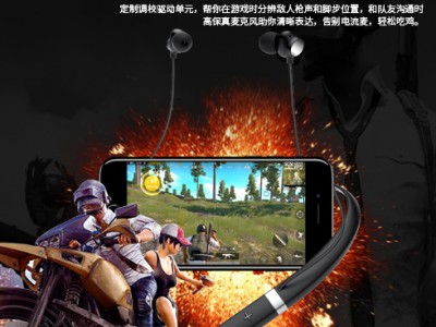 X36藍(lán)牙耳機5.0頸掛式雙耳掛脖運動無線耳機